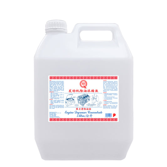 707 Engine Degreaser Concentrate