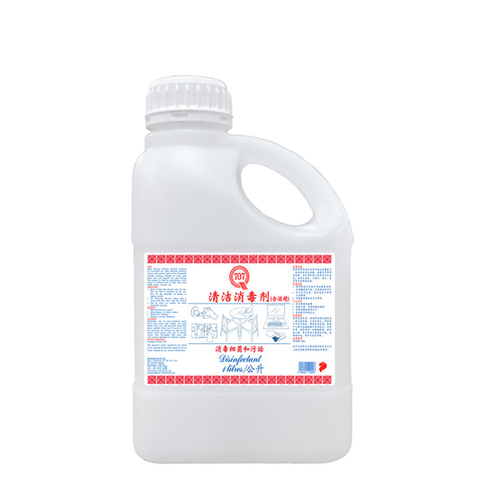 707 Disinfectant
