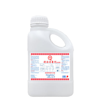 707 Disinfectant