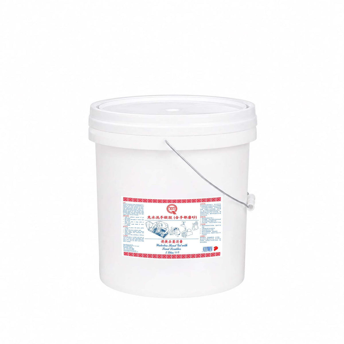 707 Waterless Hand Gel with Sand Scrubber