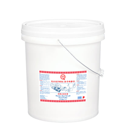 707 Waterless Hand Gel with Sand Scrubber