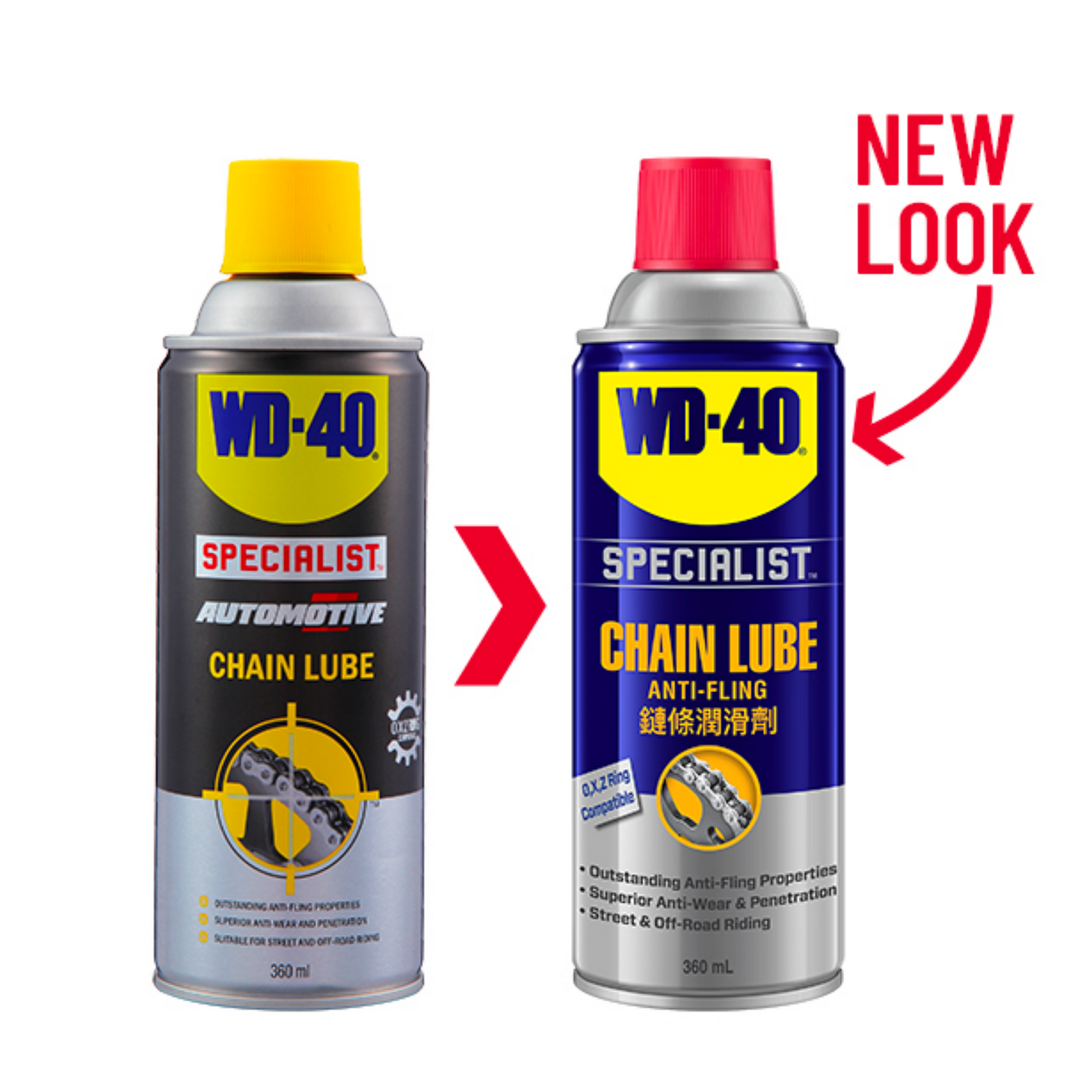 Motorcycle Chain Bike Cleaner Wd40 Lubricant Spray Motorbike Chain Lube W40 Bike Chain WD-40 Motorcycle Chain Bike Cleaner Wd40 Lubricant Spray Motorbike Chain Lube W40 Bike Chain WD-40